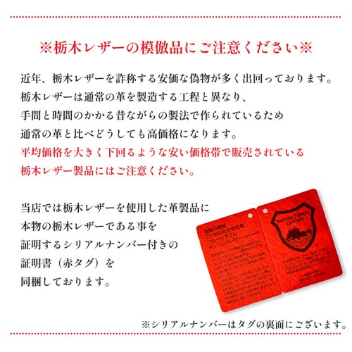 �����z �����Y ���f�B�[�X ���� �{�v �Ȗ؃��U�[ ��e�� �g���₷�� ���^ ���v l�� �t�@�X�i�[ �v �D���� �ŏ� ���K���� �X���� �֗� ykk ���[ ������ ������_9