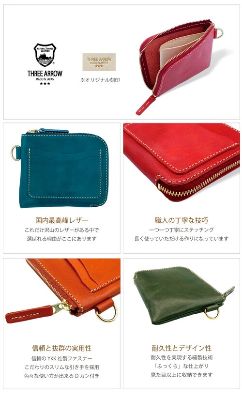 �~�j���z ���f�B�[�X �����Y �{�v �Ȗ؃��U�[ ���� l���t�@�X�i�[ �u�����h ���{�� d�J�� ���^ ���v �v ���K���� �X���� �J�[�h 40�� ���U�[ �y�� �ɏ� ���K_4