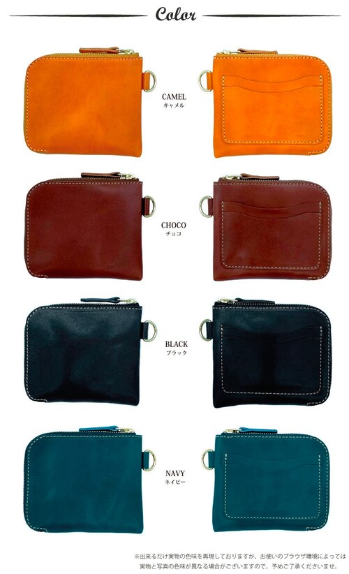 �~�j���z ���f�B�[�X �����Y �{�v �Ȗ؃��U�[ ���� l���t�@�X�i�[ �u�����h ���{�� d�J�� ���^ ���v �v ���K���� �X���� �J�[�h 40�� ���U�[ �y�� �ɏ� ���K_5