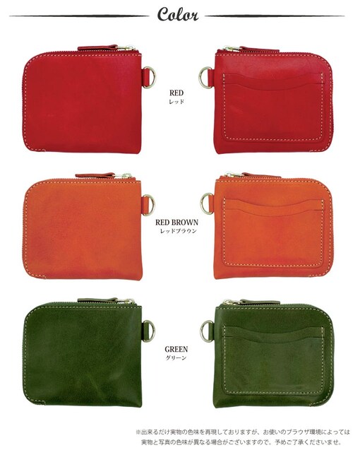 �~�j���z ���f�B�[�X �����Y �{�v �Ȗ؃��U�[ ���� l���t�@�X�i�[ �u�����h ���{�� d�J�� ���^ ���v �v ���K���� �X���� �J�[�h 40�� ���U�[ �y�� �ɏ� ���K_6