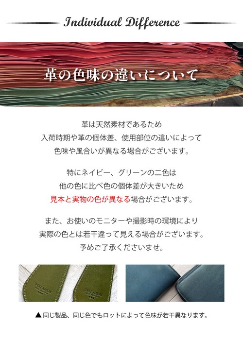 �~�j���z ���f�B�[�X �����Y �{�v �Ȗ؃��U�[ ���� l���t�@�X�i�[ �u�����h ���{�� d�J�� ���^ ���v �v ���K���� �X���� �J�[�h 40�� ���U�[ �y�� �ɏ� ���K_7