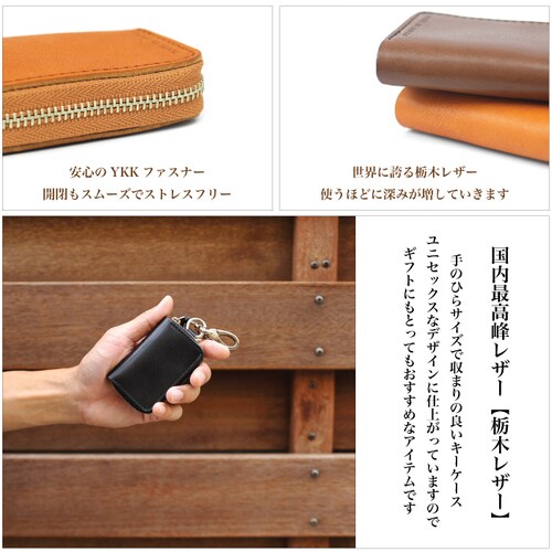 �Ȗ؃��U�[ 3�A�L�[�P�[�X �{�v �����Y ���f�B�[�X ���{�� �u�����h �J�W���A�� �L�[�P�[�X �v ���U�[ �L�[�����O �� �i�X�J�� �R�A �A���J�W ���Əj�� ��_2