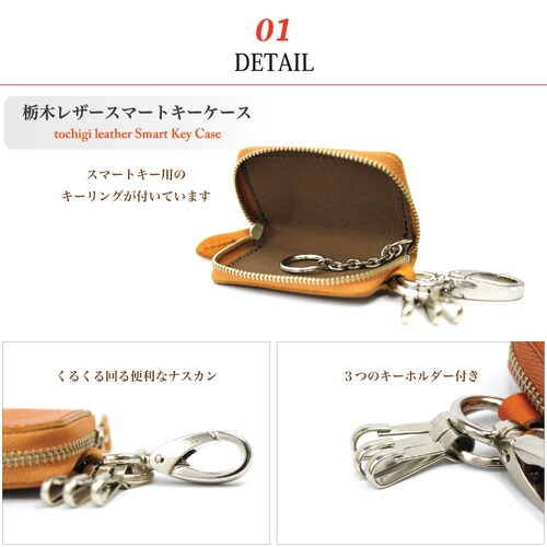 �Ȗ؃��U�[ 3�A�L�[�P�[�X �{�v �����Y ���f�B�[�X ���{�� �u�����h �J�W���A�� �L�[�P�[�X �v ���U�[ �L�[�����O �� �i�X�J�� �R�A �A���J�W ���Əj�� ��_3