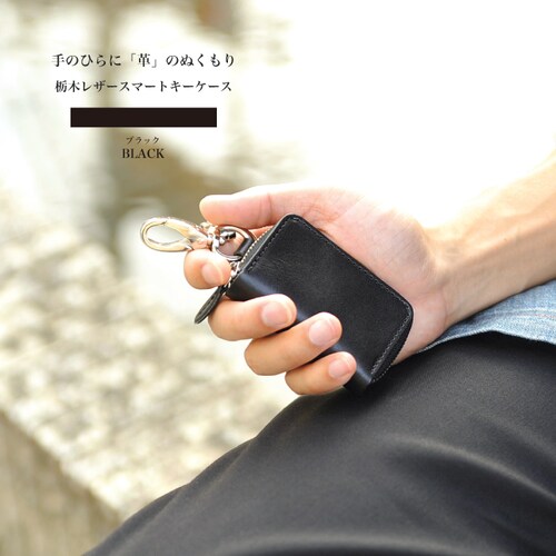 �Ȗ؃��U�[ 3�A�L�[�P�[�X �{�v �����Y ���f�B�[�X ���{�� �u�����h �J�W���A�� �L�[�P�[�X �v ���U�[ �L�[�����O �� �i�X�J�� �R�A �A���J�W ���Əj�� ��_4