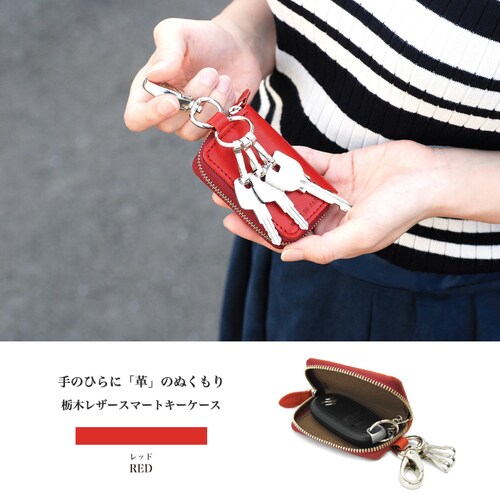 �Ȗ؃��U�[ 3�A�L�[�P�[�X �{�v �����Y ���f�B�[�X ���{�� �u�����h �J�W���A�� �L�[�P�[�X �v ���U�[ �L�[�����O �� �i�X�J�� �R�A �A���J�W ���Əj�� ��_6