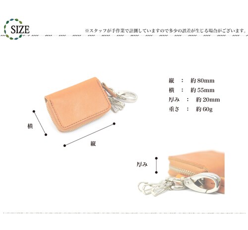 �Ȗ؃��U�[ 3�A�L�[�P�[�X �{�v �����Y ���f�B�[�X ���{�� �u�����h �J�W���A�� �L�[�P�[�X �v ���U�[ �L�[�����O �� �i�X�J�� �R�A �A���J�W ���Əj�� ��_8