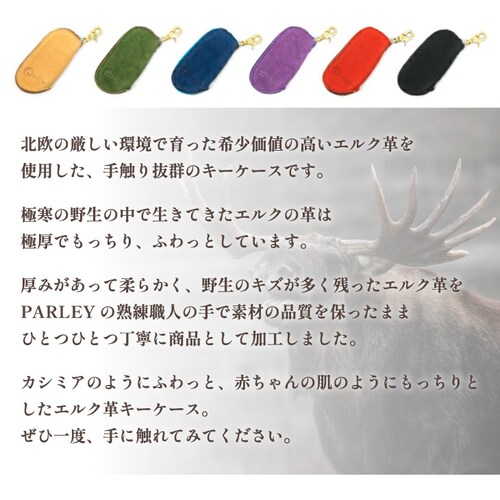 �L�[�P�[�X �X�}�[�g�L�[�P�[�X �{�v ���f�B�[�X �����Y 4�A ������� ���{�� �� �X�}�[�g�L�[ �u�����h 30�� 40��_2