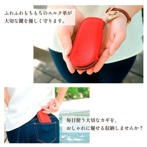 �L�[�P�[�X �X�}�[�g�L�[�P�[�X �{�v ���f�B�[�X �����Y 4�A ������� ���{�� �� �X�}�[�g�L�[ �u�����h 30�� 40��_5