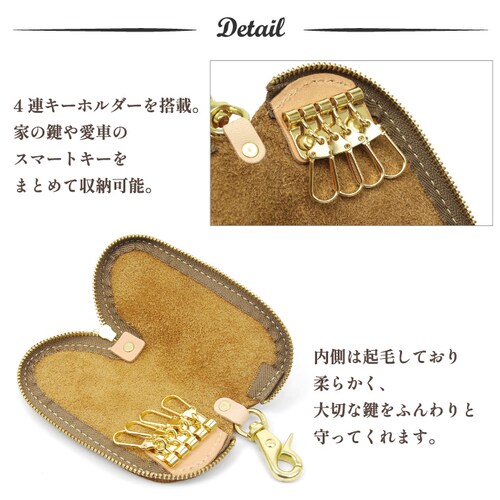 �L�[�P�[�X �X�}�[�g�L�[�P�[�X �{�v ���f�B�[�X �����Y 4�A ������� ���{�� �� �X�}�[�g�L�[ �u�����h 30�� 40��_6