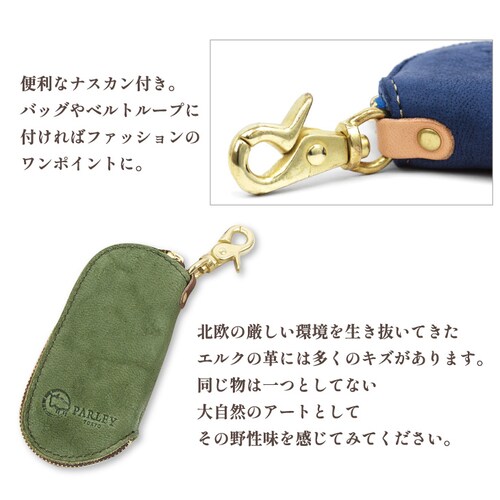 �L�[�P�[�X �X�}�[�g�L�[�P�[�X �{�v ���f�B�[�X �����Y 4�A ������� ���{�� �� �X�}�[�g�L�[ �u�����h 30�� 40��_7