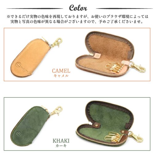 �L�[�P�[�X �X�}�[�g�L�[�P�[�X �{�v ���f�B�[�X �����Y 4�A ������� ���{�� �� �X�}�[�g�L�[ �u�����h 30�� 40��_10