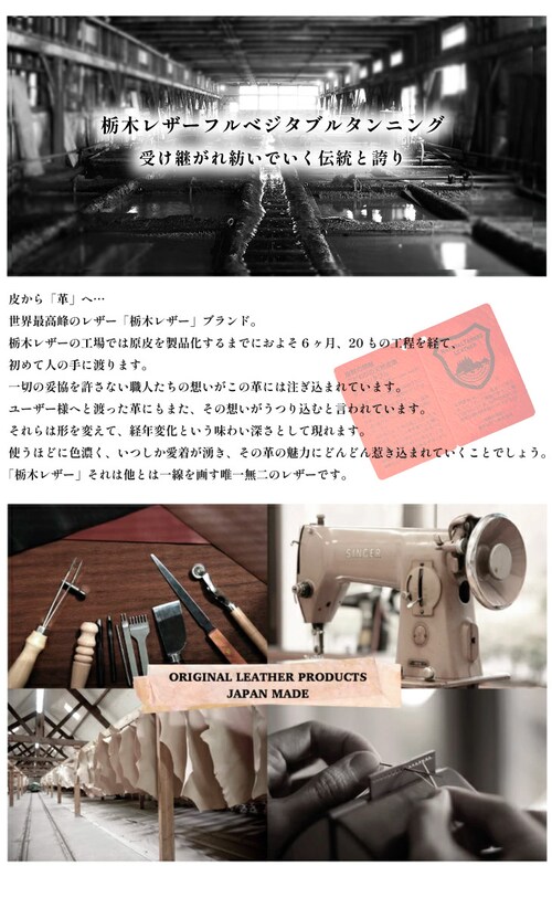 �}�E�X�p�b�h �{�v �V���v�� �Ȗ؃��U�[ �r�W�l�X ������� ���{�� ���w�� �}�E�X �p�\�R�� �u�����h �v���� ���U�[ �I�t�B�X ���Y ���w�j�� ���Əj�� ���̓�_1