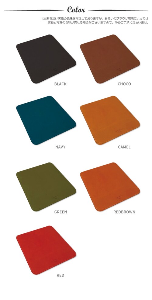 �}�E�X�p�b�h �{�v �V���v�� �Ȗ؃��U�[ �r�W�l�X ������� ���{�� ���w�� �}�E�X �p�\�R�� �u�����h �v���� ���U�[ �I�t�B�X ���Y ���w�j�� ���Əj�� ���̓�_4