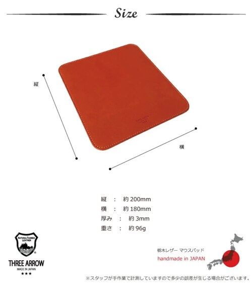 �}�E�X�p�b�h �{�v �V���v�� �Ȗ؃��U�[ �r�W�l�X ������� ���{�� ���w�� �}�E�X �p�\�R�� �u�����h �v���� ���U�[ �I�t�B�X ���Y ���w�j�� ���Əj�� ���̓�_6