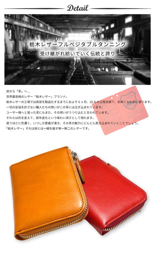 �~�j���z ���f�B�[�X �����Y �{�v l���t�@�X�i�[ �u�����h �Ȗ؃��U�[ ���{�� �v ���U�[ ��e�� ���K���� ���v �J�[�h�P�[�X �J�[�h �y�� �X���� ���� ���^ �ɏ�_1