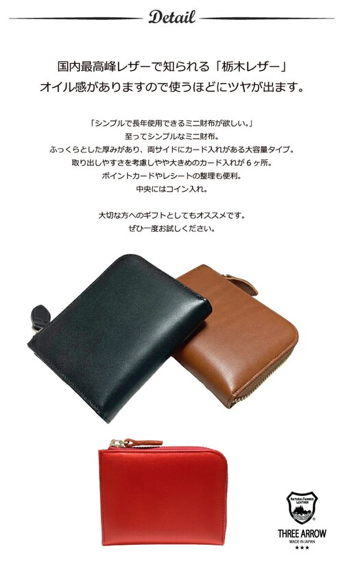 �~�j���z ���f�B�[�X �����Y �{�v l���t�@�X�i�[ �u�����h �Ȗ؃��U�[ ���{�� �v ���U�[ ��e�� ���K���� ���v �J�[�h�P�[�X �J�[�h �y�� �X���� ���� ���^ �ɏ�_2