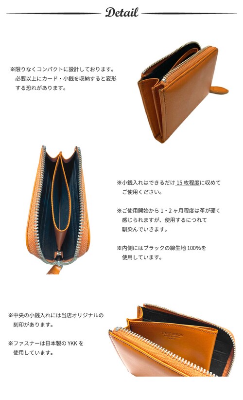 �~�j���z ���f�B�[�X �����Y �{�v l���t�@�X�i�[ �u�����h �Ȗ؃��U�[ ���{�� �v ���U�[ ��e�� ���K���� ���v �J�[�h�P�[�X �J�[�h �y�� �X���� ���� ���^ �ɏ�_3