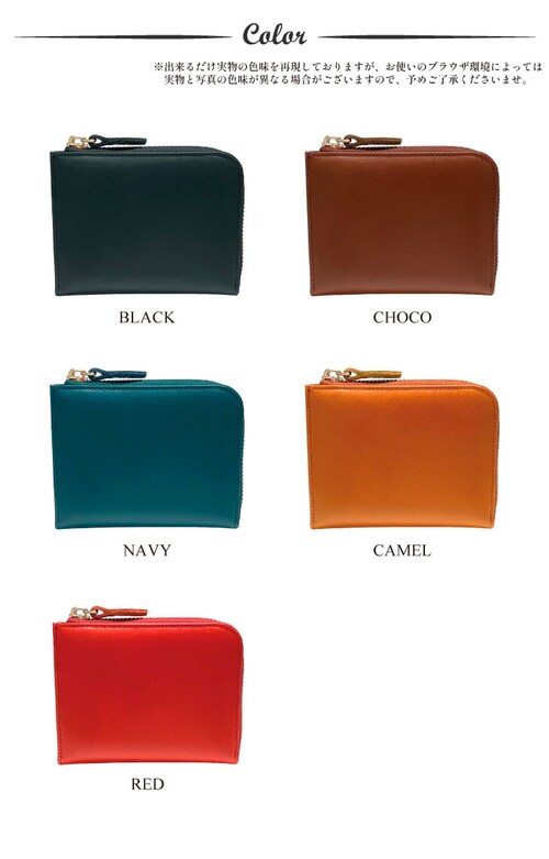 �~�j���z ���f�B�[�X �����Y �{�v l���t�@�X�i�[ �u�����h �Ȗ؃��U�[ ���{�� �v ���U�[ ��e�� ���K���� ���v �J�[�h�P�[�X �J�[�h �y�� �X���� ���� ���^ �ɏ�_4