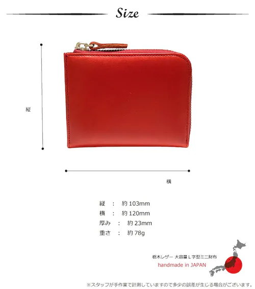 �~�j���z ���f�B�[�X �����Y �{�v l���t�@�X�i�[ �u�����h �Ȗ؃��U�[ ���{�� �v ���U�[ ��e�� ���K���� ���v �J�[�h�P�[�X �J�[�h �y�� �X���� ���� ���^ �ɏ�_6