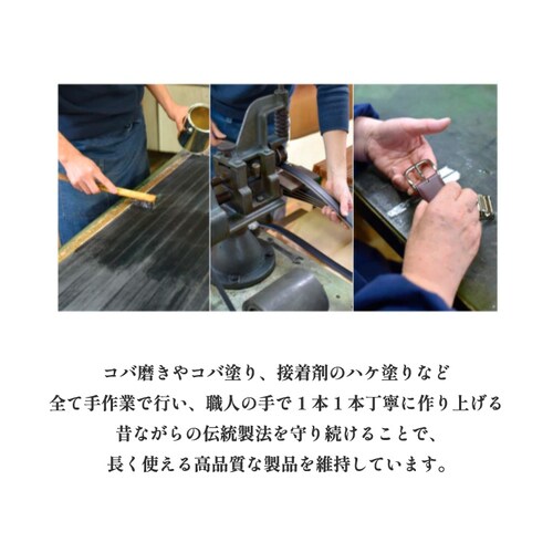 �x���g �a�m�x���g �r�W�l�X�x���g �����Y �{�v ���v ���U�[ �v �u���C�h�����U�[ ���{�� �������� 30mm �u�����h_2