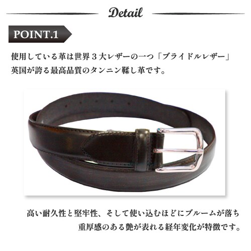 �x���g �a�m�x���g �r�W�l�X�x���g �����Y �{�v ���v ���U�[ �v �u���C�h�����U�[ ���{�� �������� 30mm �u�����h_6