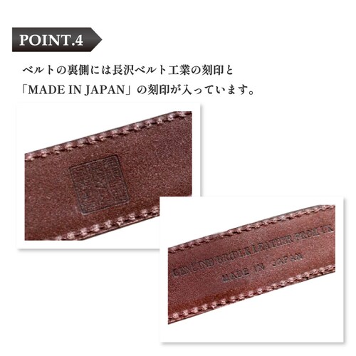 �x���g �a�m�x���g �r�W�l�X�x���g �����Y �{�v ���v ���U�[ �v �u���C�h�����U�[ ���{�� �������� 30mm �u�����h_9