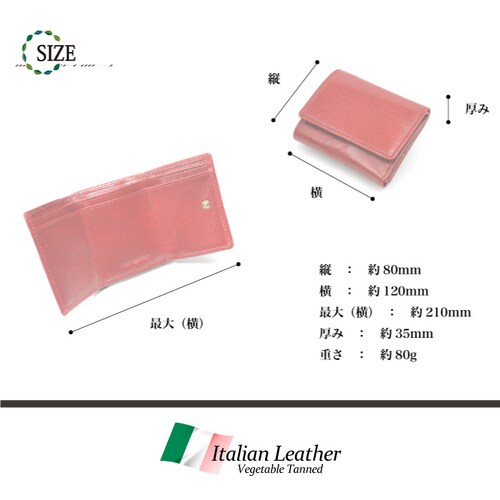 �C�^���A�����U�[ �O�܂�~�j���z ���f�B�[�X �����Y �{�v ���{�� ������� �����z �u�����h �V���[�g�E�H���b�g �V���v�� ������ 3�܂� �~�j�E�H���b�g_8