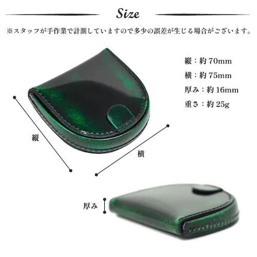 �R�C���P�[�X ���K���� ���z �����Y ���f�B�[�X �v �{�v ���U�[ ������ �u�����h �n���^ �d�؂� �~�j_16