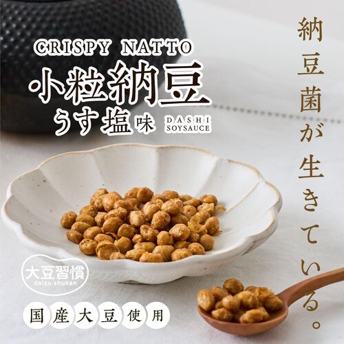 �N���X�s�[�����[�� ������ ���pBOX_5