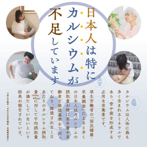 減塩小魚&クルミ 徳用BOX_3