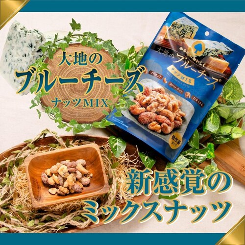 ��n�̃u���[�`�[�Y�i�b�c�~�b�N�X ���pBOX_2