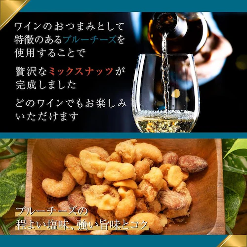 ��n�̃u���[�`�[�Y�i�b�c�~�b�N�X ���pBOX_4