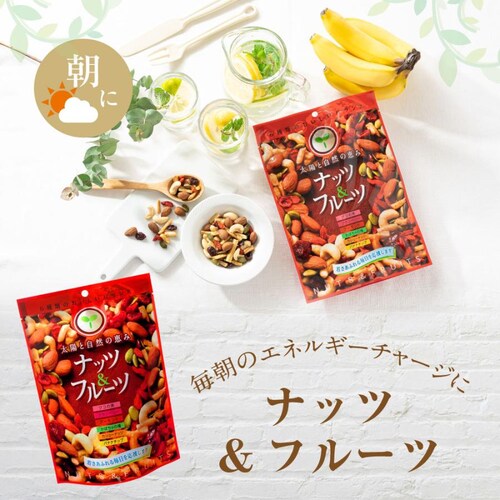 �i�b�c&�t���[�c ���pBOX_2