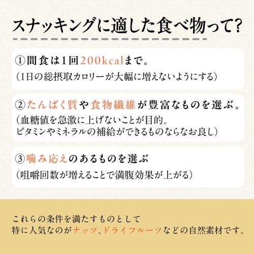 �i�b�c&�t���[�c ���pBOX_4