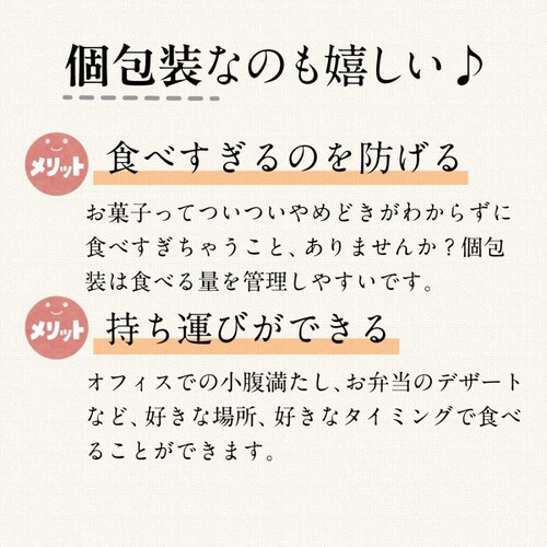 �i�b�c&�t���[�c ���pBOX_7