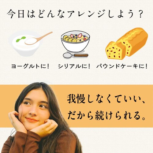 �i�b�c&�t���[�c ���pBOX_8