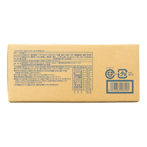 減塩小魚&アーモンド徳用BOX_1