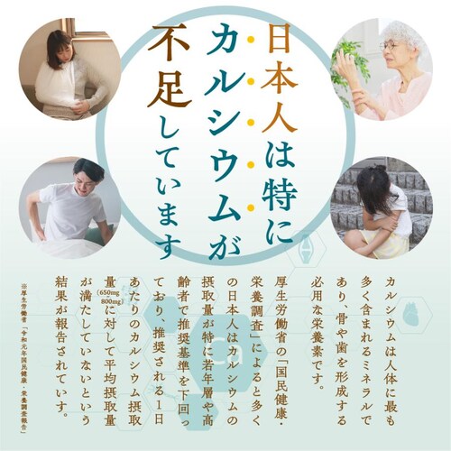 減塩小魚&アーモンド徳用BOX_3
