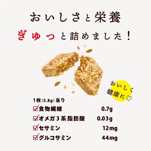 ���炾�v���� �ЂƂ����Z�T�~�� ���pBOX_4