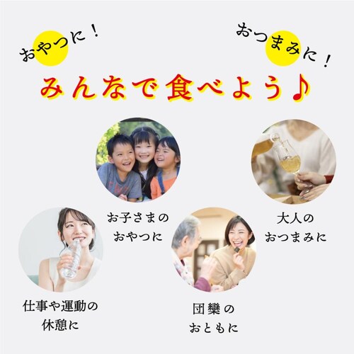 ���炾�v���� �ЂƂ����Z�T�~�� ���� ���pBOX_8
