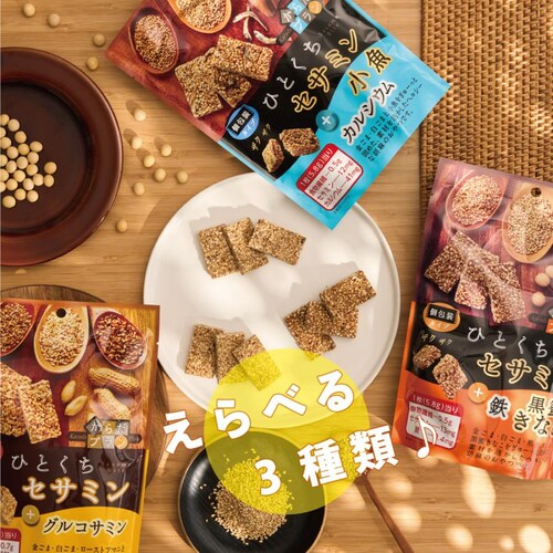 ���炾�v���� �ЂƂ����Z�T�~�� ���� ���pBOX_9