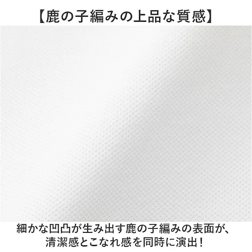 ユナイテッドアスレ ポロシャツ 通販 united athle 6.0オンス 6.0OZ 鹿の子ポロシャツ 綿100% 半袖 カジュアル ビジネス メンズ 紳士 男性 男子 夏 春夏 鹿の子編み 無地_2