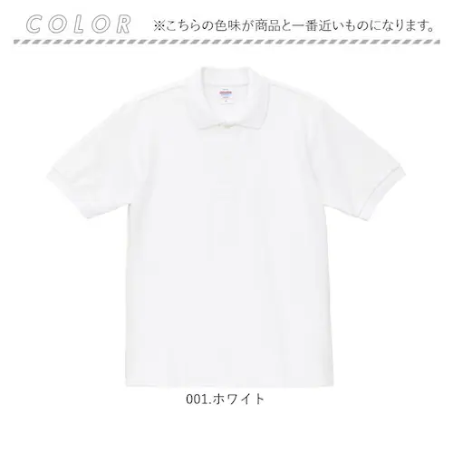 ユナイテッドアスレ ポロシャツ 通販 united athle 6.0オンス 6.0OZ 鹿の子ポロシャツ 綿100% 半袖 カジュアル ビジネス メンズ 紳士 男性 男子 夏 春夏 鹿の子編み 無地_12