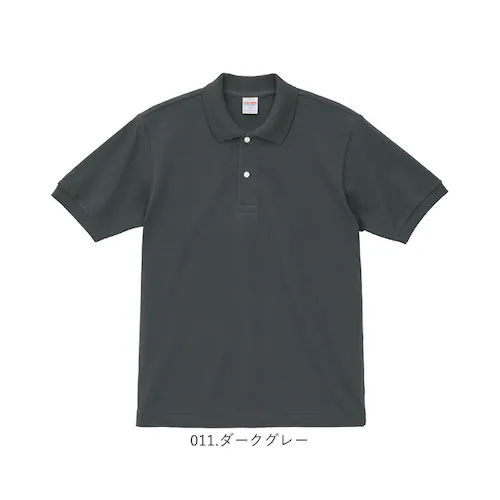 ユナイテッドアスレ ポロシャツ 通販 united athle 6.0オンス 6.0OZ 鹿の子ポロシャツ 綿100% 半袖 カジュアル ビジネス メンズ 紳士 男性 男子 夏 春夏 鹿の子編み 無地_14