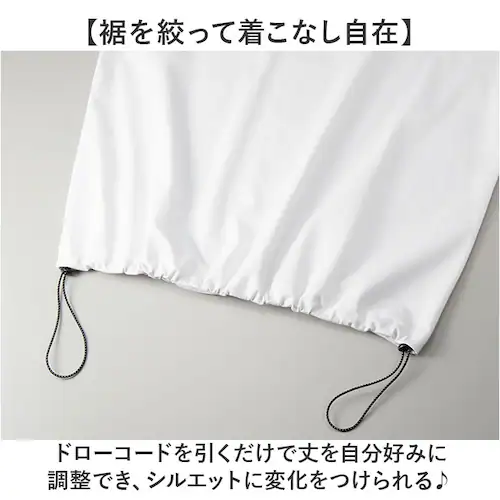 ���i�C�e�b�h�A�X�� 6.5�I���X T�V���c �ʔ� united athle 6.5OZ �h���[�R�[�h �J�b�g�\�[ ���� ���h���[�R�[�h �����Y �a�m �j�� �j�q �� �t�� �J�W���A�� ���n �V���v�� _2