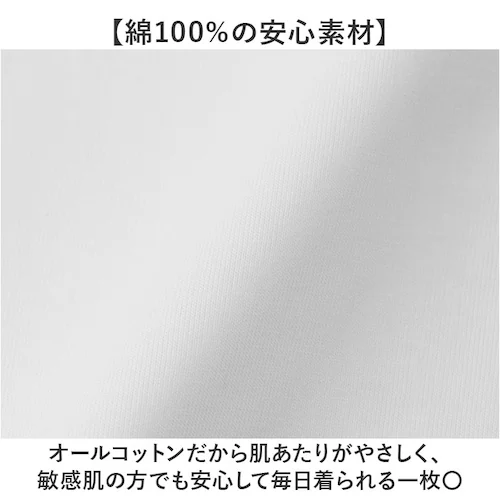 ���i�C�e�b�h�A�X�� 6.5�I���X T�V���c �ʔ� united athle 6.5OZ �h���[�R�[�h �J�b�g�\�[ ���� ���h���[�R�[�h �����Y �a�m �j�� �j�q �� �t�� �J�W���A�� ���n �V���v�� _5