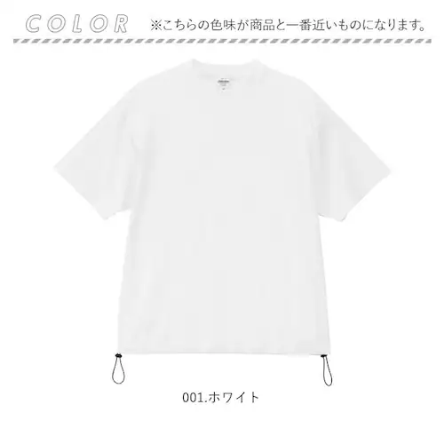 ���i�C�e�b�h�A�X�� 6.5�I���X T�V���c �ʔ� united athle 6.5OZ �h���[�R�[�h �J�b�g�\�[ ���� ���h���[�R�[�h �����Y �a�m �j�� �j�q �� �t�� �J�W���A�� ���n �V���v�� _10