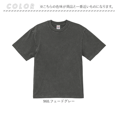 ���i�C�e�b�h�A�X�� 6.2�I���X T�V���c �ʔ� united athle 6.2OZ �J�b�g�\�[ t�V���c ���� �V���҂� ��100% �����Y �a�m �j�� �j�q �� �t�� �J�W���A�� ���n �V���v��_10