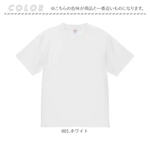 ���i�C�e�b�h�A�X�� 5.6�I���X T�V���c �ʔ� united athle 5.6OZ �h���CT�V���c �J�b�g�\�[ ���� �ڐG�⊴ �����Y �a�m �j�� �j�q �� �t�� �X�|�[�c ���� �J�W���A�� ���n_11