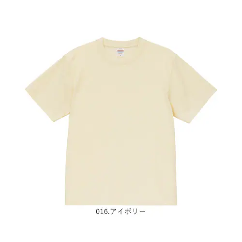 ���i�C�e�b�h�A�X�� 5.6�I���X T�V���c �ʔ� united athle 5.6OZ �h���CT�V���c �J�b�g�\�[ ���� �ڐG�⊴ �����Y �a�m �j�� �j�q �� �t�� �X�|�[�c ���� �J�W���A�� ���n_13